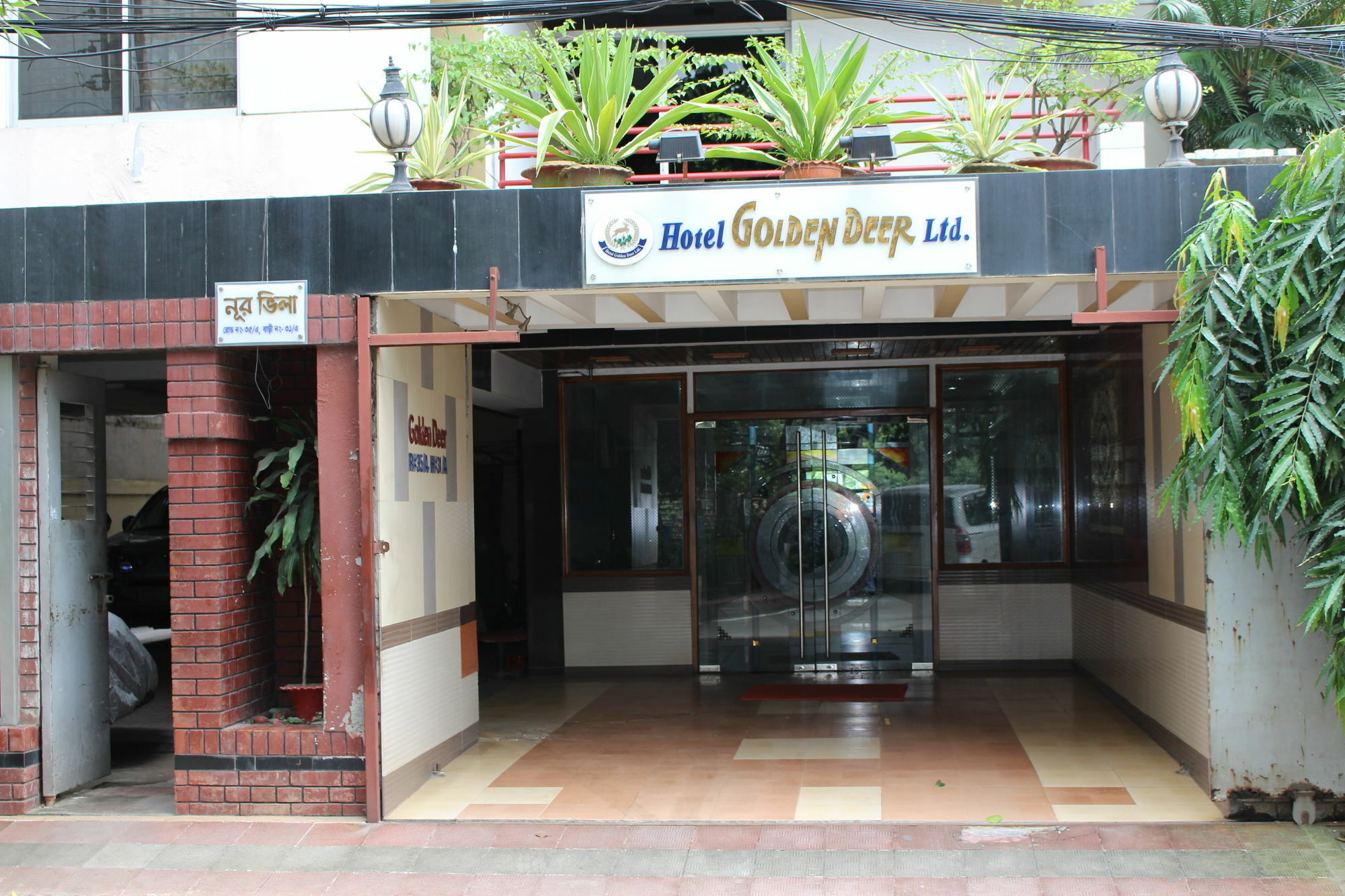 Hotel Golden Deer Dhaka Exterior foto